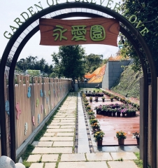 BCC69F20-6F05-498A-9006-4B42727F3B48