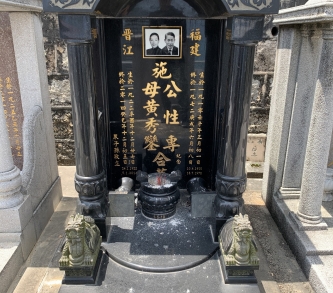 FB91A682-7401-4965-8B24-28C066C3136F