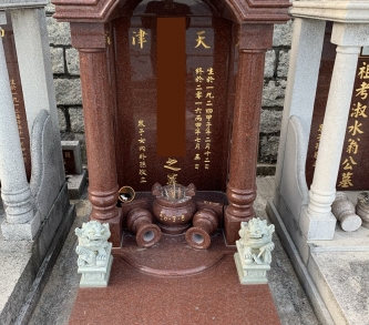 7D256DCA-93D2-4782-8F61-FFD2A7FBA7CA