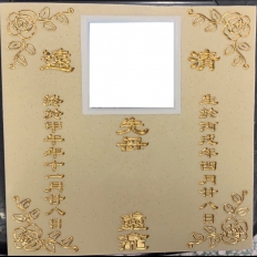 F23CD2B4-C7FF-48C1-9C2A-6BE5BA42EE7B