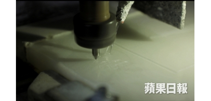 E73EB7E6-B837-457F-B1B3-0EDB10AC767E