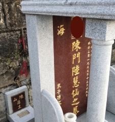 82549A1E-168F-4D2D-87F5-19FAA8AB316F