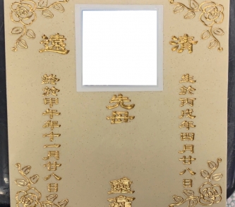 752F9923-17C6-46B1-B23B-A0DAE96A1D9F