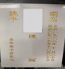 1B8D9A2E-BA32-405E-BF2E-36C00FA0BCD7