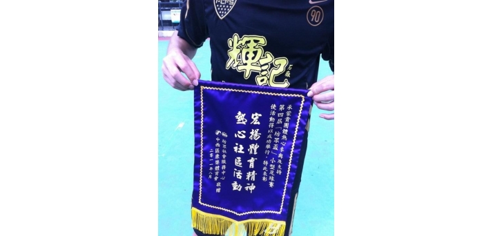 8EF89ED3-BAA7-4276-BE34-1294F11DFAD2