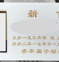 C93B5F41-F67C-4FF1-AE74-1F31405B0ED8