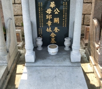 1DCEA145-77A3-460F-B089-0B593C9384CB