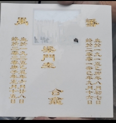8D36D399-DAB0-4171-85AE-3E4E928783D6