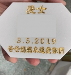 F03FF479-C895-4280-B965-B1DF68BDC667