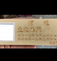 0F2A9509-4F9A-453E-AFD8-CA4D076F8127