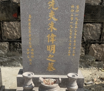 B0F13E4A-A3A1-4DFF-AC7D-CA587CF63E41