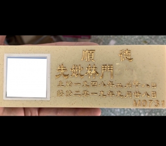 E1E37B51-B6A9-4D75-AF53-47DB4D803144