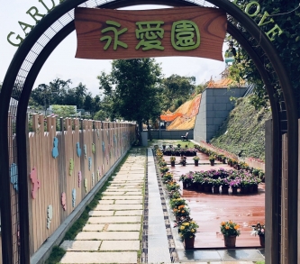 9C6C502E-565D-47CC-87D8-DE1CE9417798